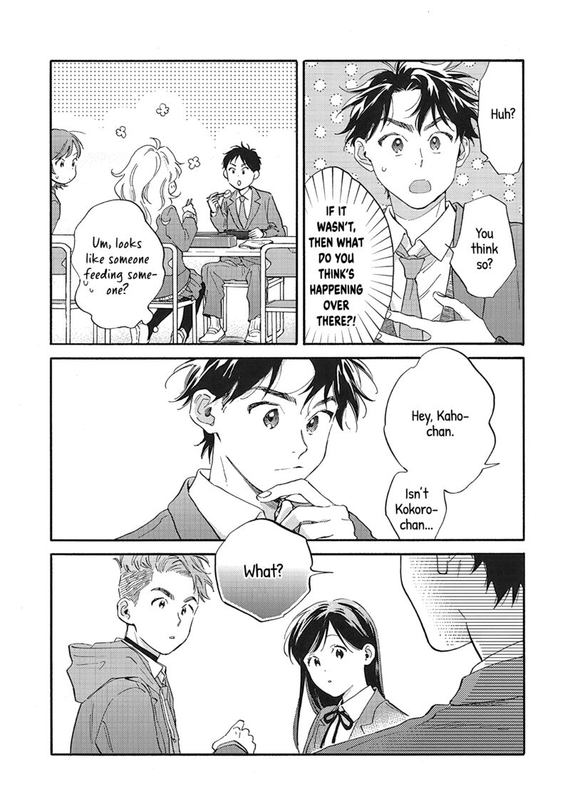 Kanojo To Kare No Kankei Heibon Na Hayakawa San To Heibon Na Miura Kun No Hibon Na Kankei 11 19