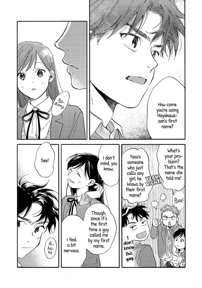 Kanojo To Kare No Kankei Heibon Na Hayakawa San To Heibon Na Miura Kun No Hibon Na Kankei 11 20
