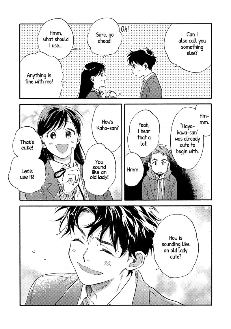 Kanojo To Kare No Kankei Heibon Na Hayakawa San To Heibon Na Miura Kun No Hibon Na Kankei 11 22