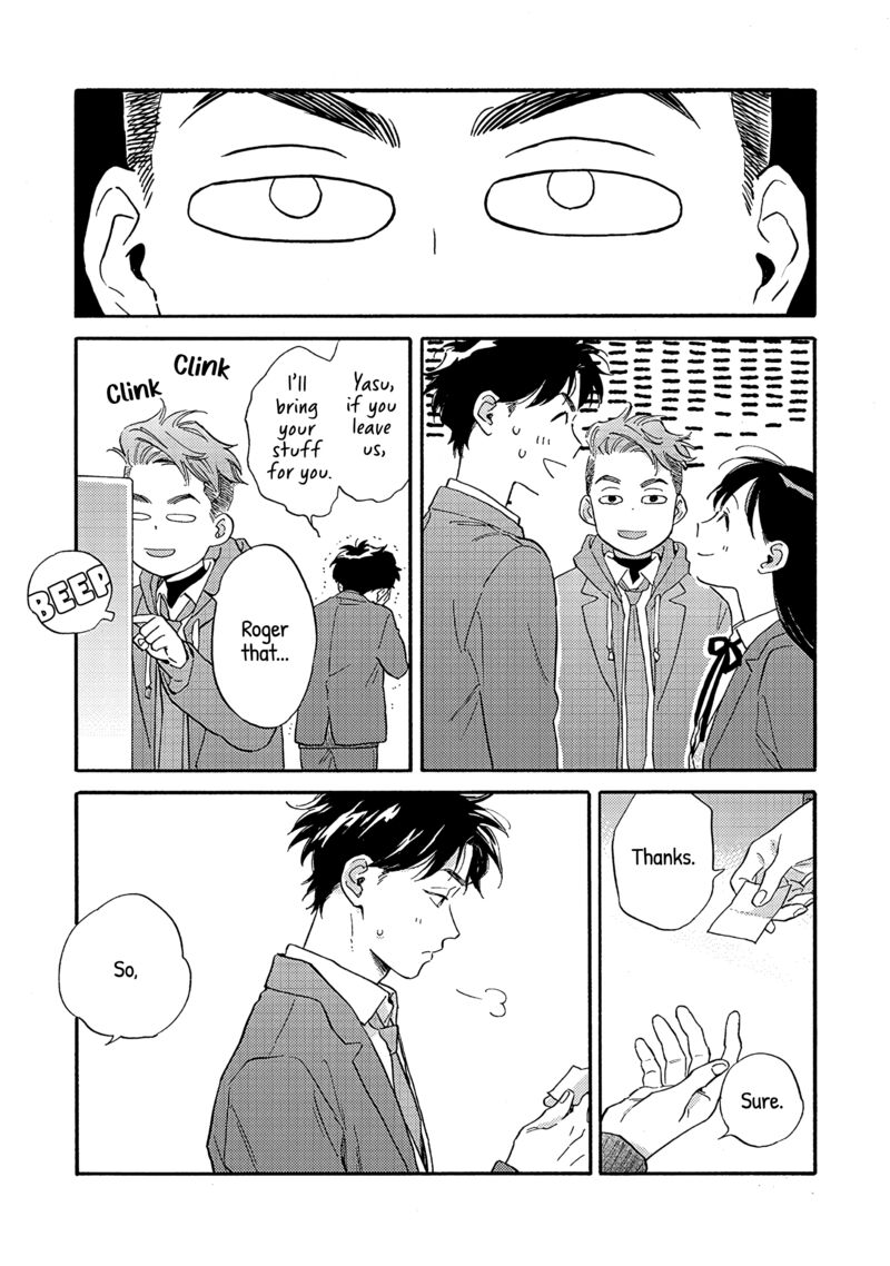 Kanojo To Kare No Kankei Heibon Na Hayakawa San To Heibon Na Miura Kun No Hibon Na Kankei 11 23