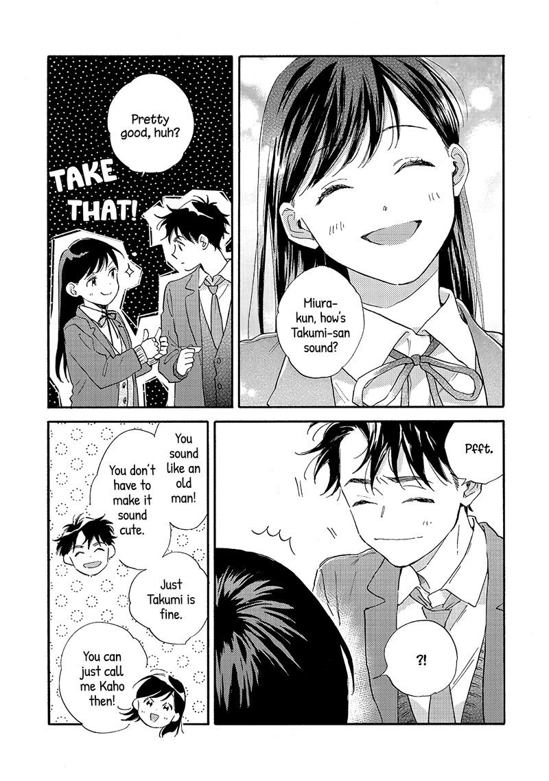 Kanojo To Kare No Kankei Heibon Na Hayakawa San To Heibon Na Miura Kun No Hibon Na Kankei 11 24
