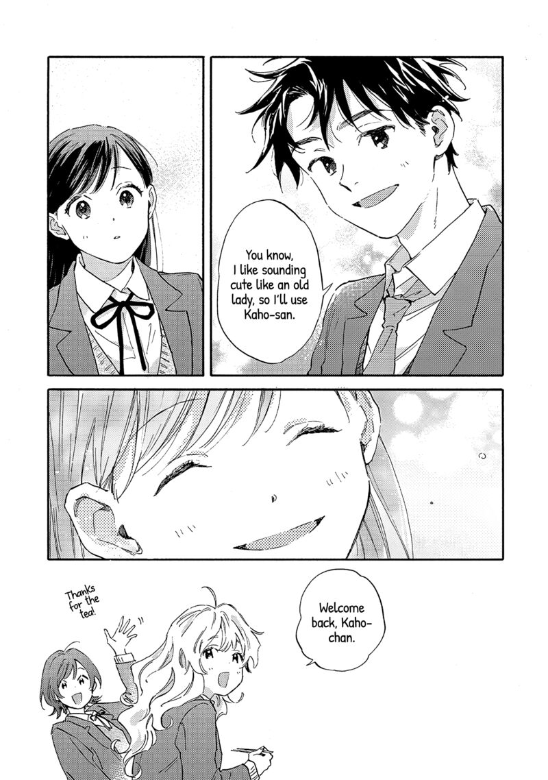 Kanojo To Kare No Kankei Heibon Na Hayakawa San To Heibon Na Miura Kun No Hibon Na Kankei 11 25