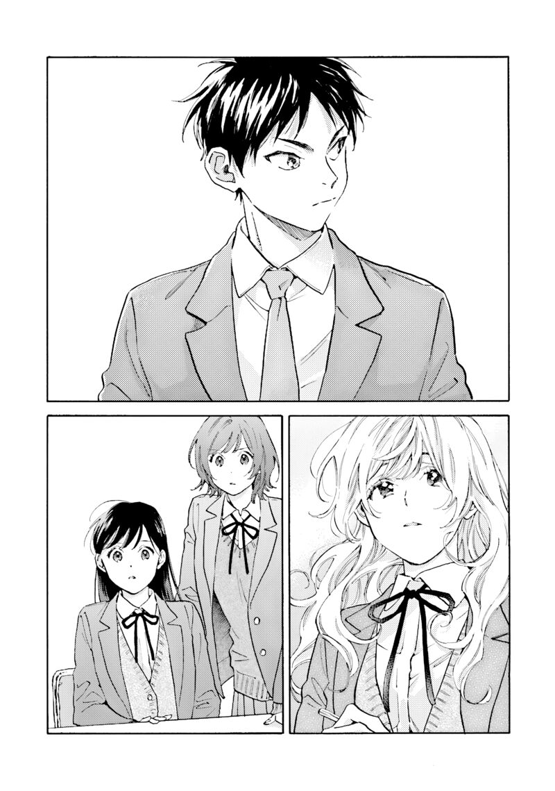 Kanojo To Kare No Kankei Heibon Na Hayakawa San To Heibon Na Miura Kun No Hibon Na Kankei 11 29