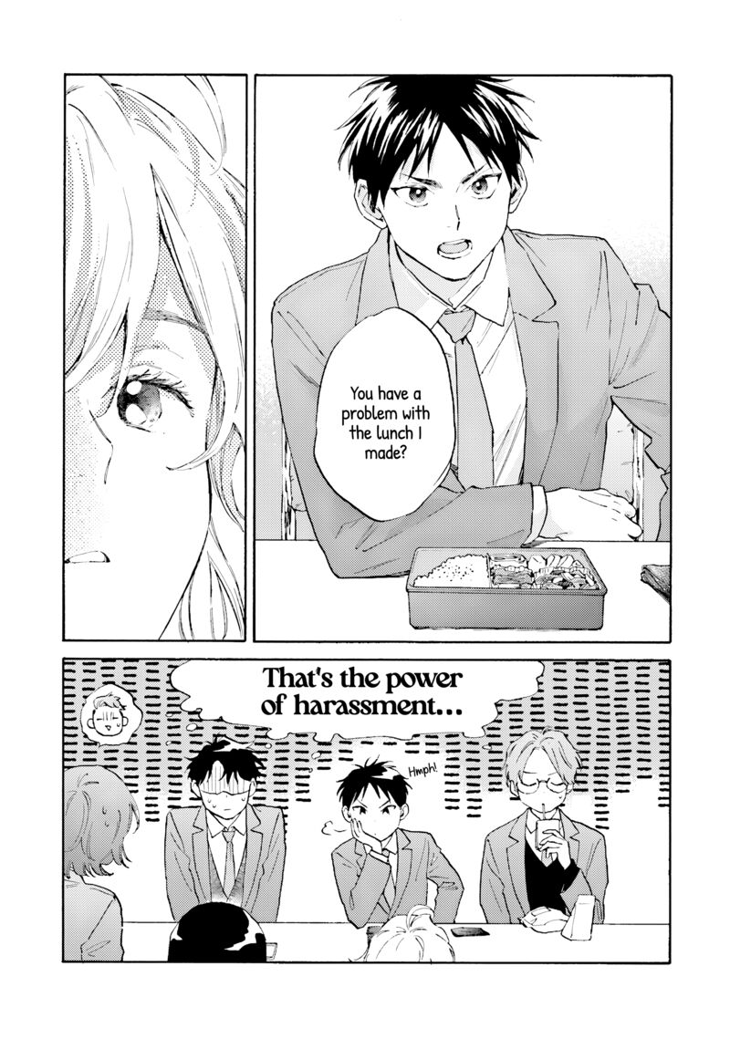 Kanojo To Kare No Kankei Heibon Na Hayakawa San To Heibon Na Miura Kun No Hibon Na Kankei 11 32