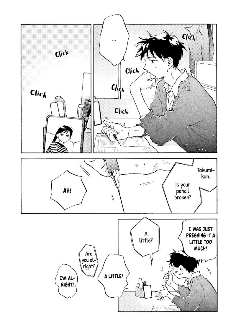 Kanojo To Kare No Kankei Heibon Na Hayakawa San To Heibon Na Miura Kun No Hibon Na Kankei 11 41
