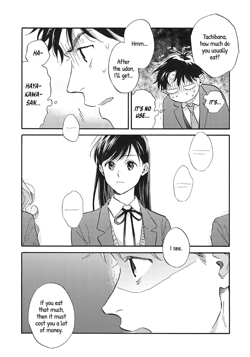 Kanojo To Kare No Kankei Heibon Na Hayakawa San To Heibon Na Miura Kun No Hibon Na Kankei 11 8