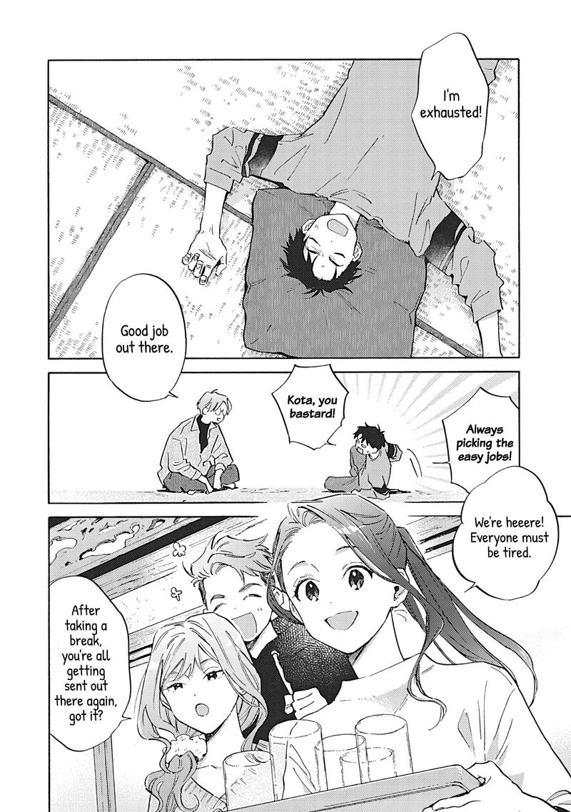Kanojo To Kare No Kankei Heibon Na Hayakawa San To Heibon Na Miura Kun No Hibon Na Kankei 19 18