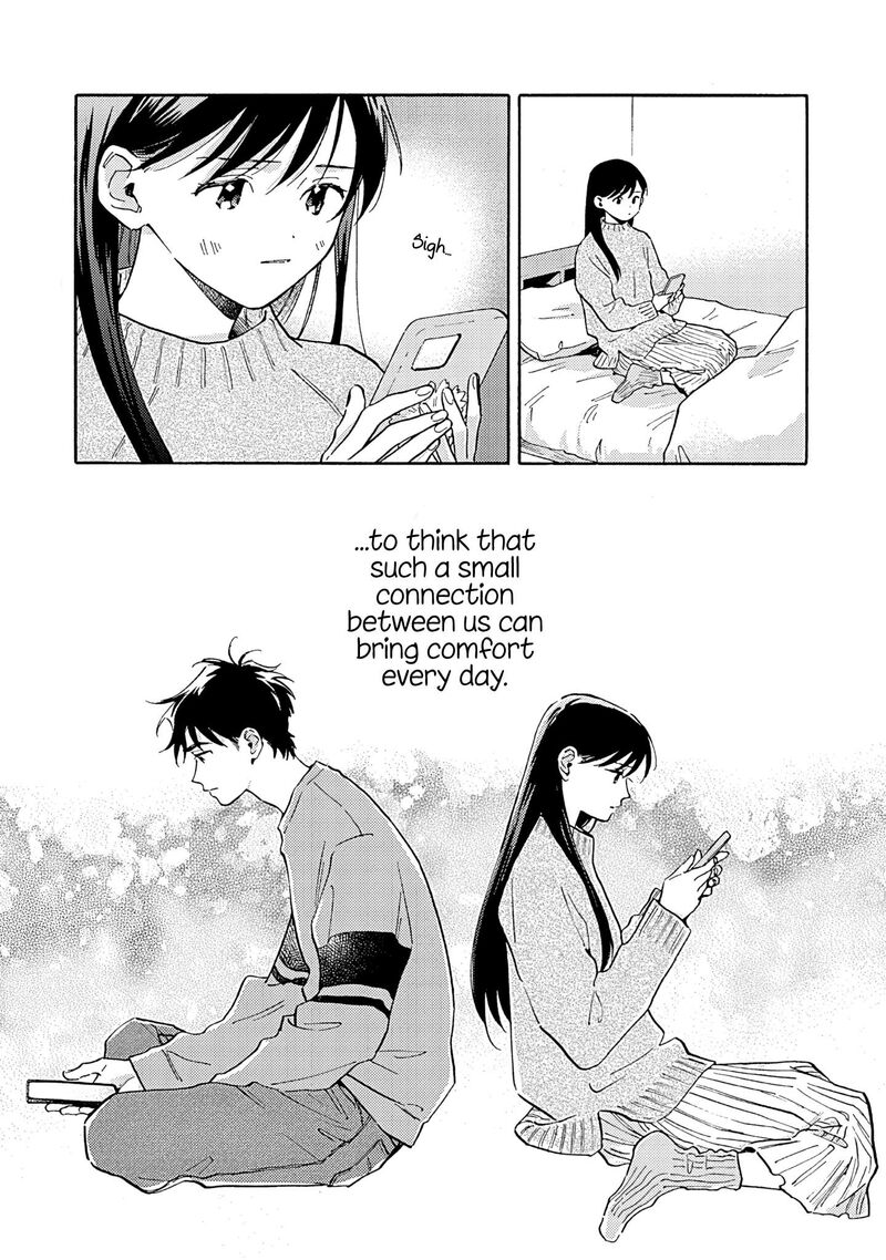Kanojo To Kare No Kankei Heibon Na Hayakawa San To Heibon Na Miura Kun No Hibon Na Kankei 19 24