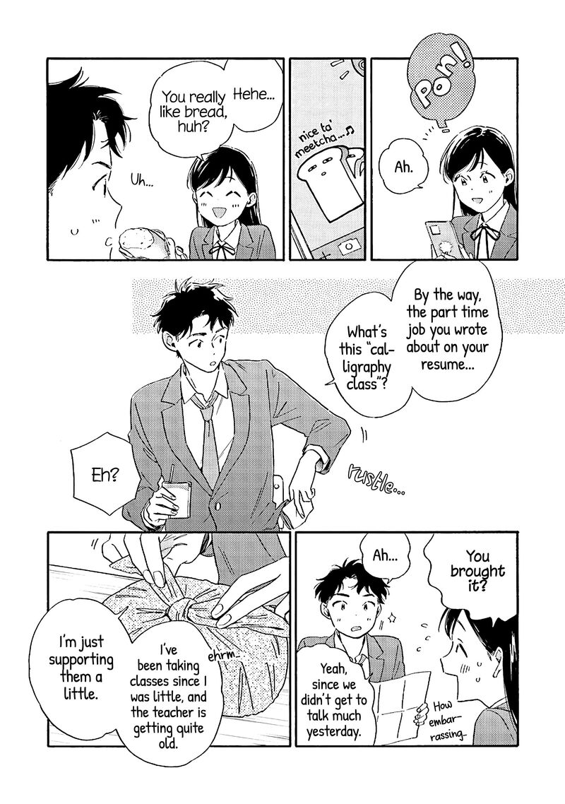 Kanojo To Kare No Kankei Heibon Na Hayakawa San To Heibon Na Miura Kun No Hibon Na Kankei 2 11