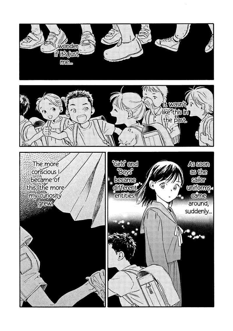 Kanojo To Kare No Kankei Heibon Na Hayakawa San To Heibon Na Miura Kun No Hibon Na Kankei 2 16