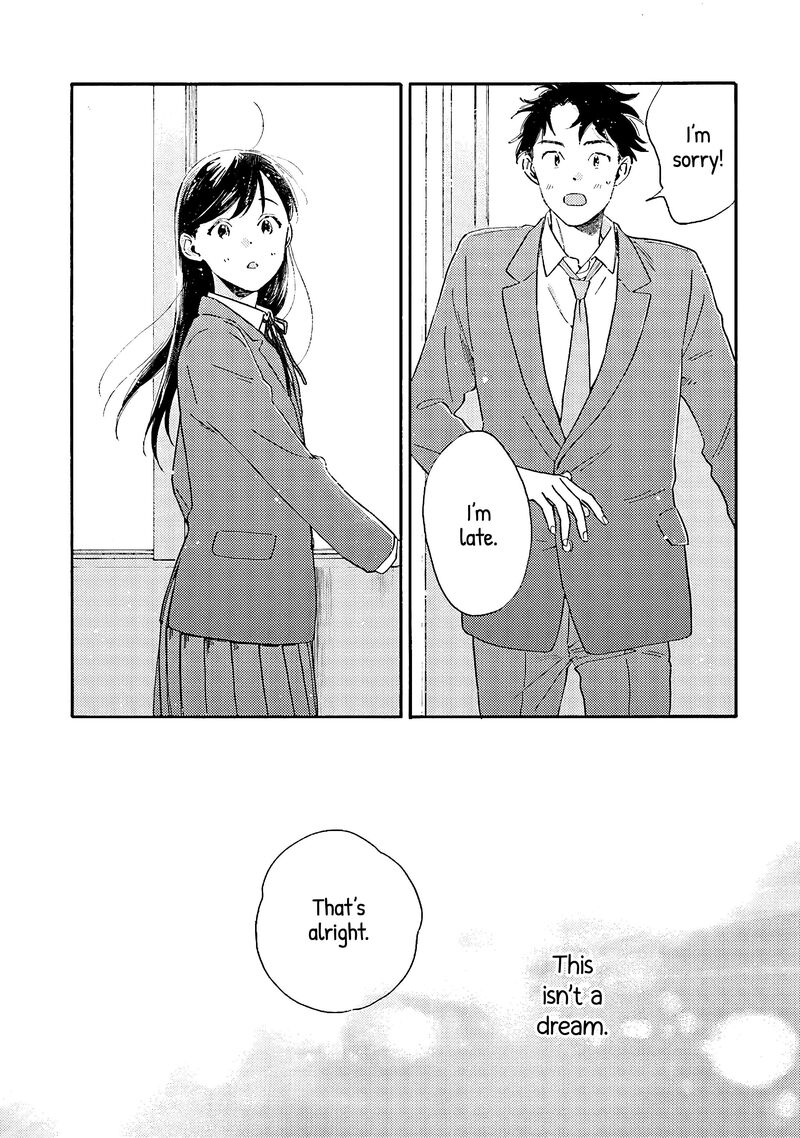 Kanojo To Kare No Kankei Heibon Na Hayakawa San To Heibon Na Miura Kun No Hibon Na Kankei 2 2