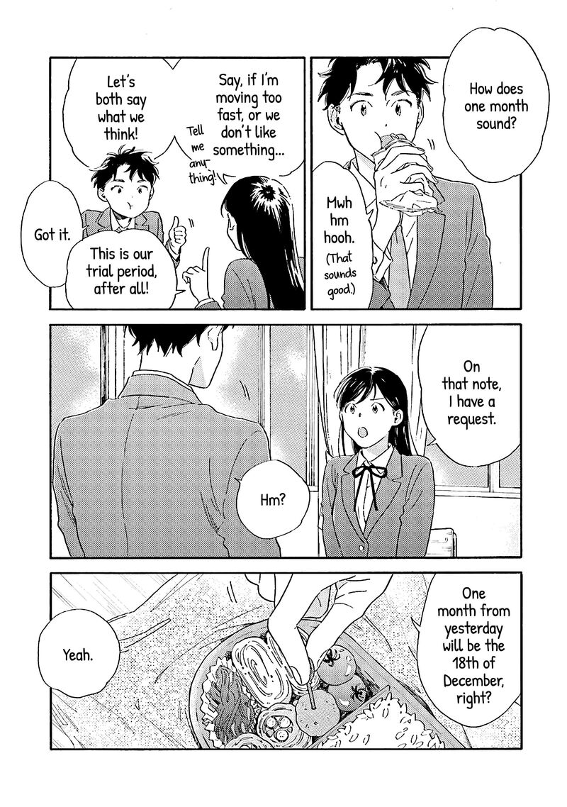 Kanojo To Kare No Kankei Heibon Na Hayakawa San To Heibon Na Miura Kun No Hibon Na Kankei 2 4