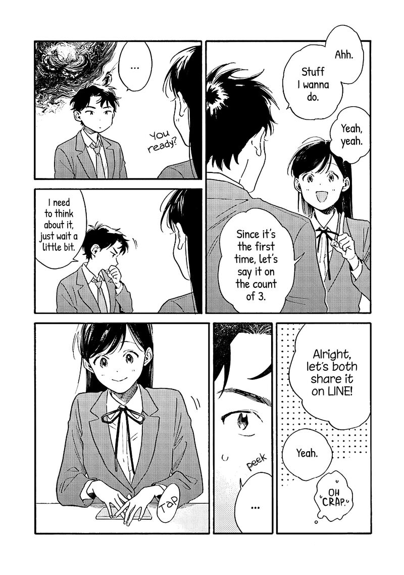 Kanojo To Kare No Kankei Heibon Na Hayakawa San To Heibon Na Miura Kun No Hibon Na Kankei 3 10
