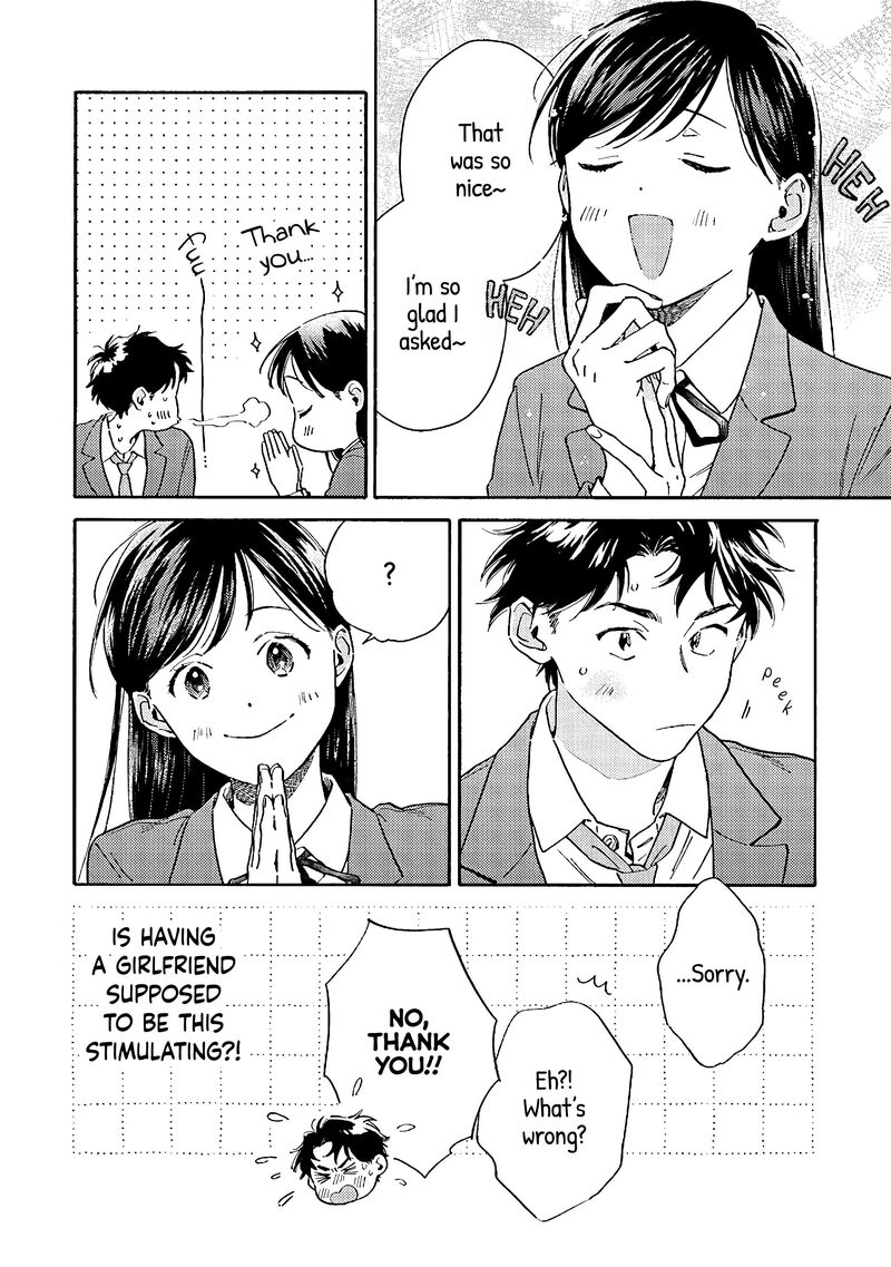 Kanojo To Kare No Kankei Heibon Na Hayakawa San To Heibon Na Miura Kun No Hibon Na Kankei 3 28