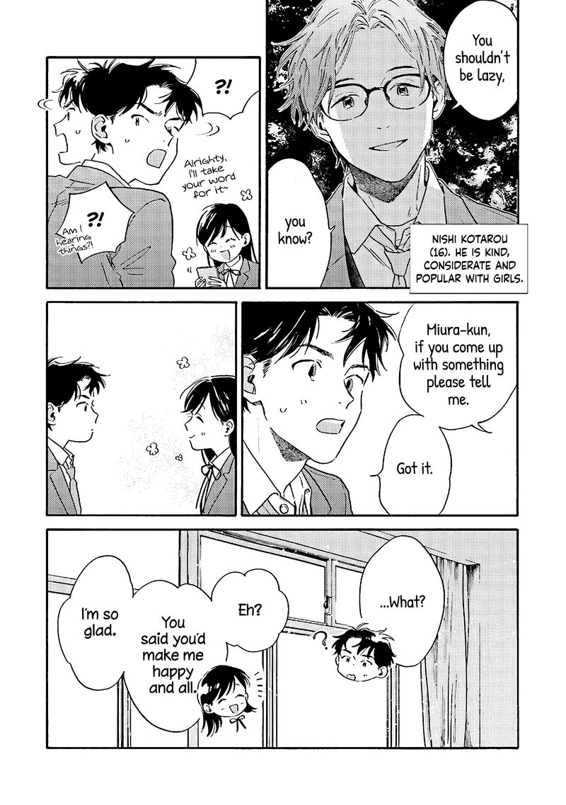 Kanojo To Kare No Kankei Heibon Na Hayakawa San To Heibon Na Miura Kun No Hibon Na Kankei 3 7