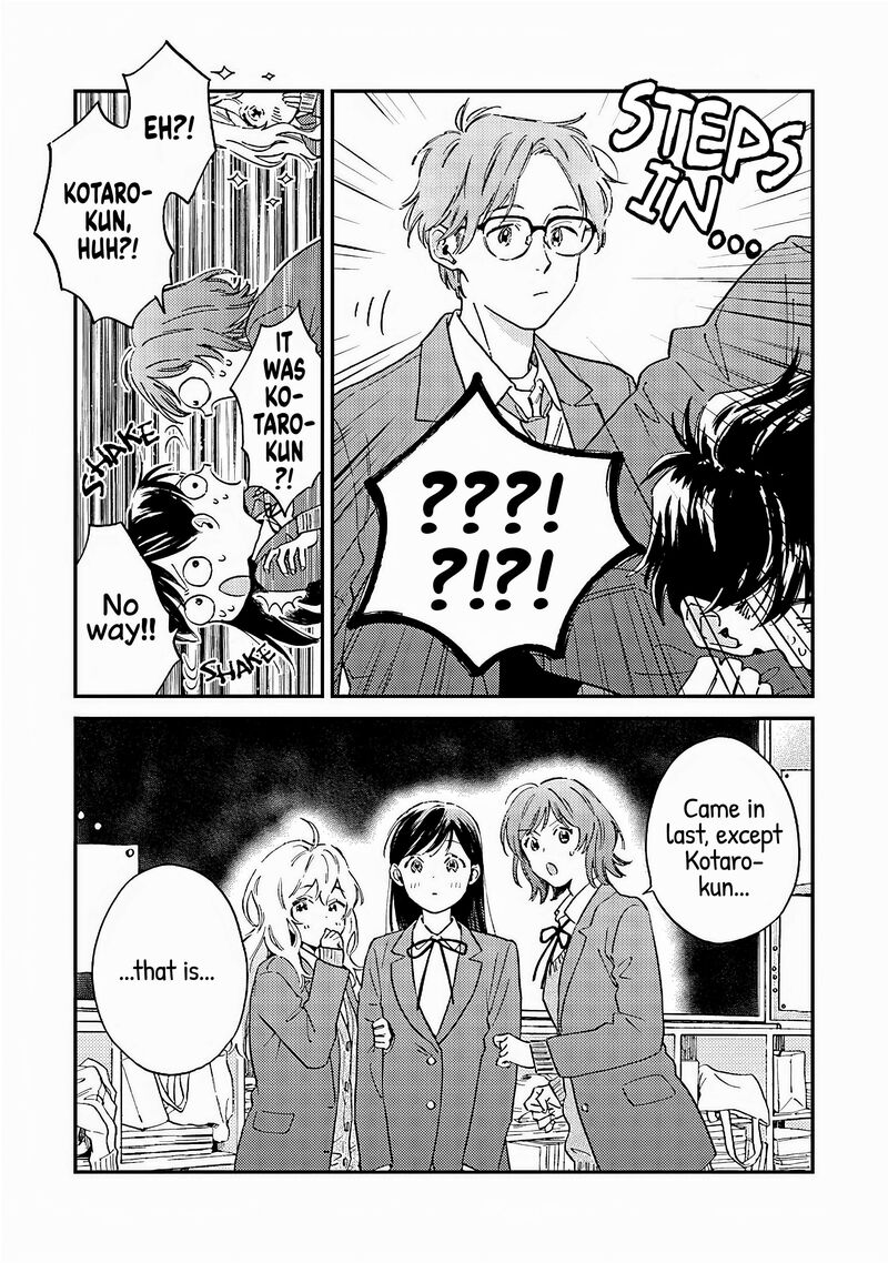 Kanojo To Kare No Kankei Heibon Na Hayakawa San To Heibon Na Miura Kun No Hibon Na Kankei 4 15