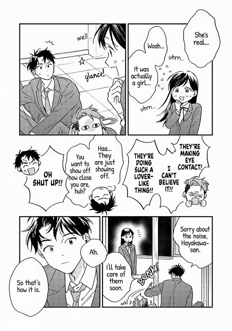 Kanojo To Kare No Kankei Heibon Na Hayakawa San To Heibon Na Miura Kun No Hibon Na Kankei 4 19