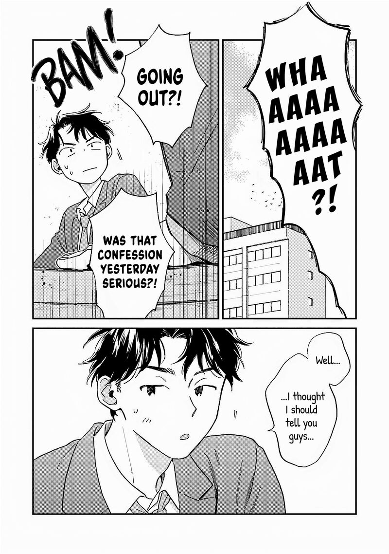 Kanojo To Kare No Kankei Heibon Na Hayakawa San To Heibon Na Miura Kun No Hibon Na Kankei 4 3