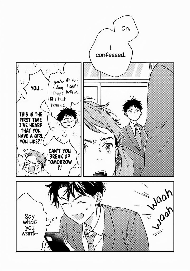 Kanojo To Kare No Kankei Heibon Na Hayakawa San To Heibon Na Miura Kun No Hibon Na Kankei 4 7