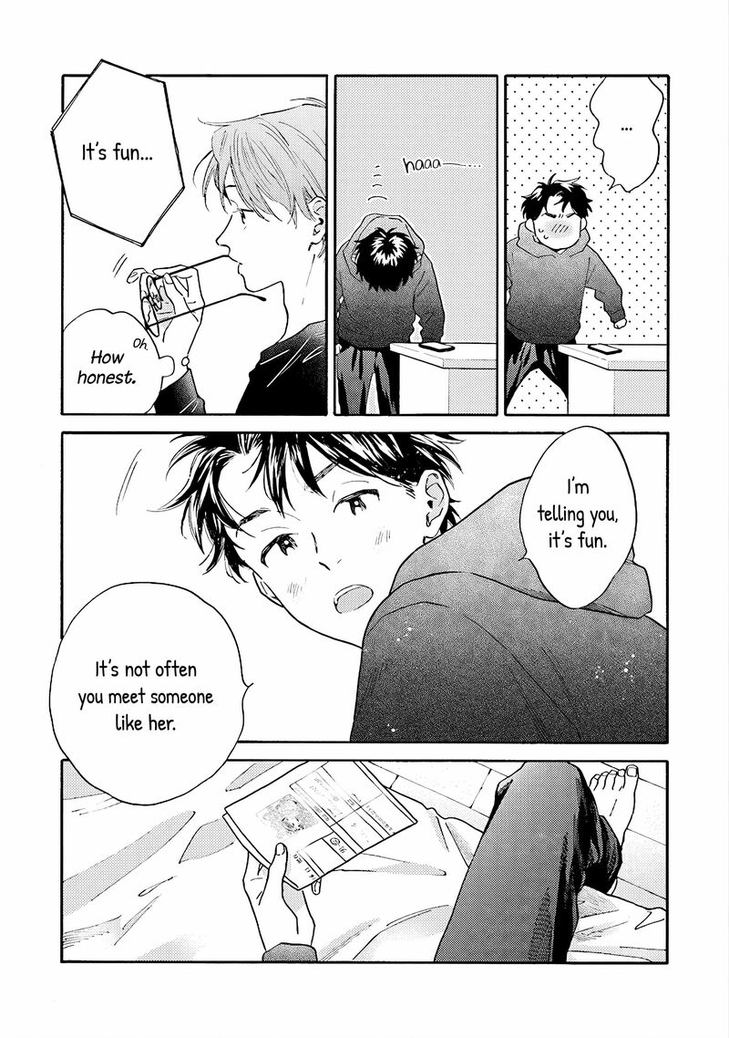 Kanojo To Kare No Kankei Heibon Na Hayakawa San To Heibon Na Miura Kun No Hibon Na Kankei 6 13