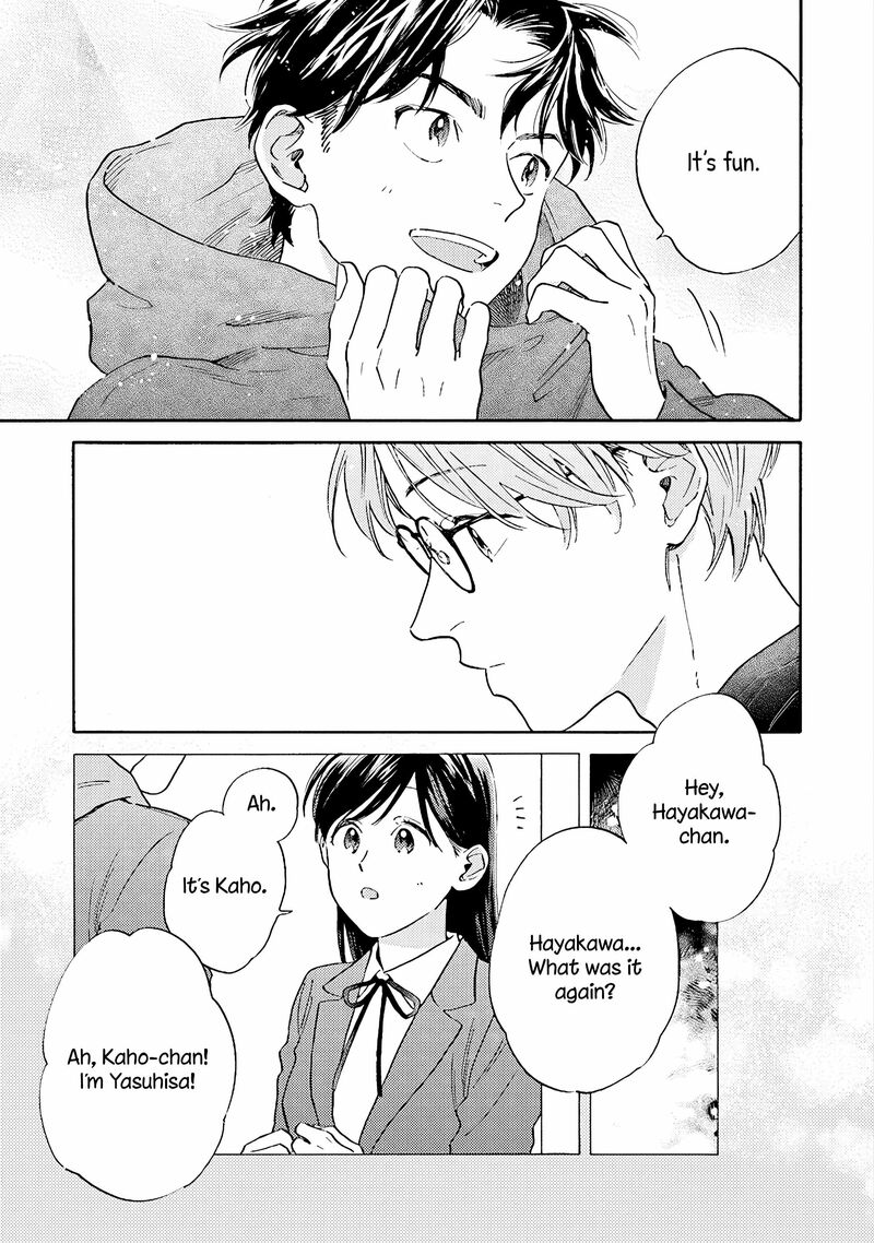 Kanojo To Kare No Kankei Heibon Na Hayakawa San To Heibon Na Miura Kun No Hibon Na Kankei 6 7