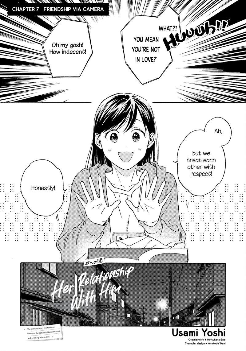 Kanojo To Kare No Kankei Heibon Na Hayakawa San To Heibon Na Miura Kun No Hibon Na Kankei 7 1