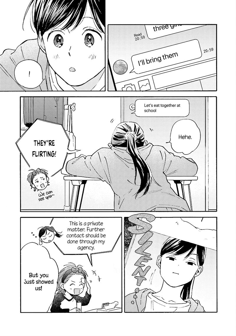 Kanojo To Kare No Kankei Heibon Na Hayakawa San To Heibon Na Miura Kun No Hibon Na Kankei 7 13