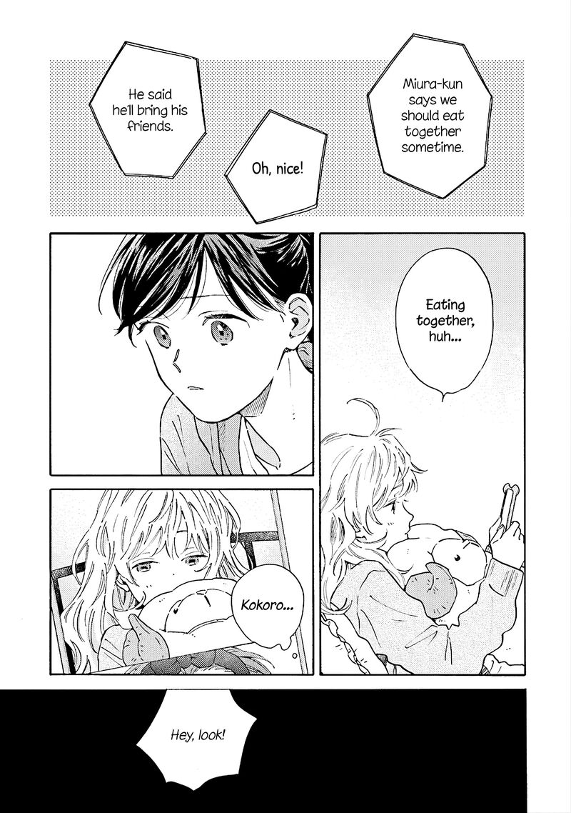 Kanojo To Kare No Kankei Heibon Na Hayakawa San To Heibon Na Miura Kun No Hibon Na Kankei 7 14