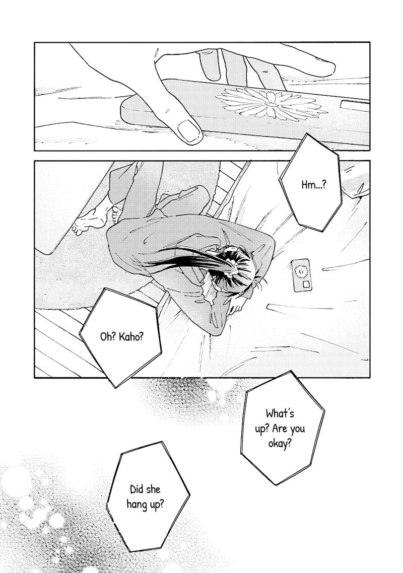 Kanojo To Kare No Kankei Heibon Na Hayakawa San To Heibon Na Miura Kun No Hibon Na Kankei 7 22