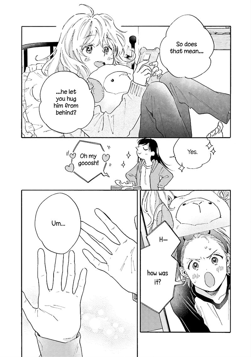 Kanojo To Kare No Kankei Heibon Na Hayakawa San To Heibon Na Miura Kun No Hibon Na Kankei 7 3