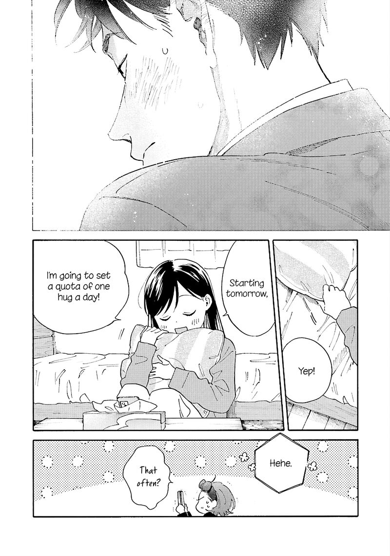 Kanojo To Kare No Kankei Heibon Na Hayakawa San To Heibon Na Miura Kun No Hibon Na Kankei 7 6
