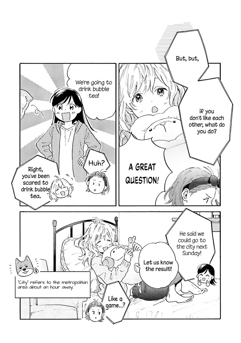 Kanojo To Kare No Kankei Heibon Na Hayakawa San To Heibon Na Miura Kun No Hibon Na Kankei 7 7