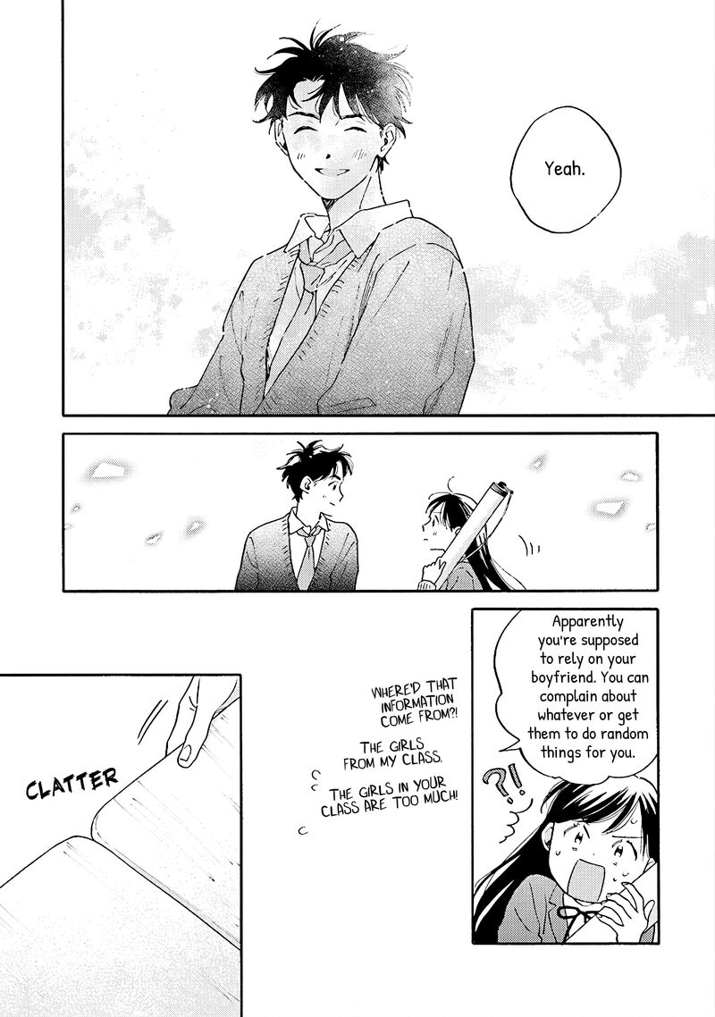 Kanojo To Kare No Kankei Heibon Na Hayakawa San To Heibon Na Miura Kun No Hibon Na Kankei 8 10