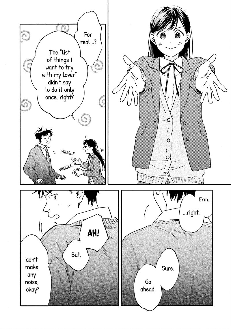 Kanojo To Kare No Kankei Heibon Na Hayakawa San To Heibon Na Miura Kun No Hibon Na Kankei 8 12
