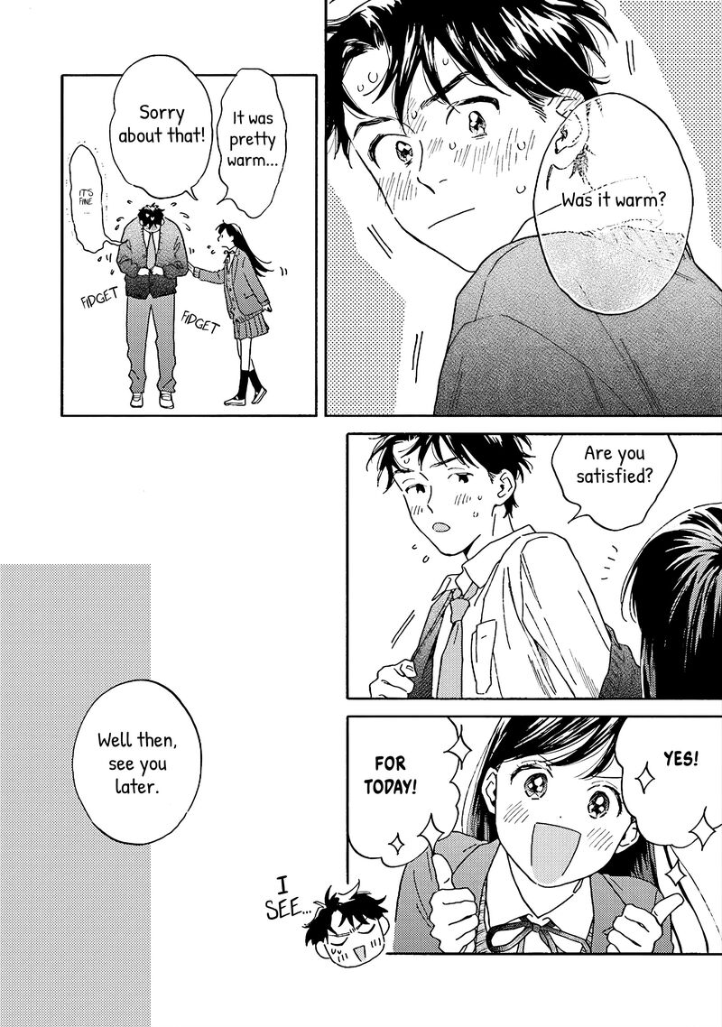 Kanojo To Kare No Kankei Heibon Na Hayakawa San To Heibon Na Miura Kun No Hibon Na Kankei 8 18
