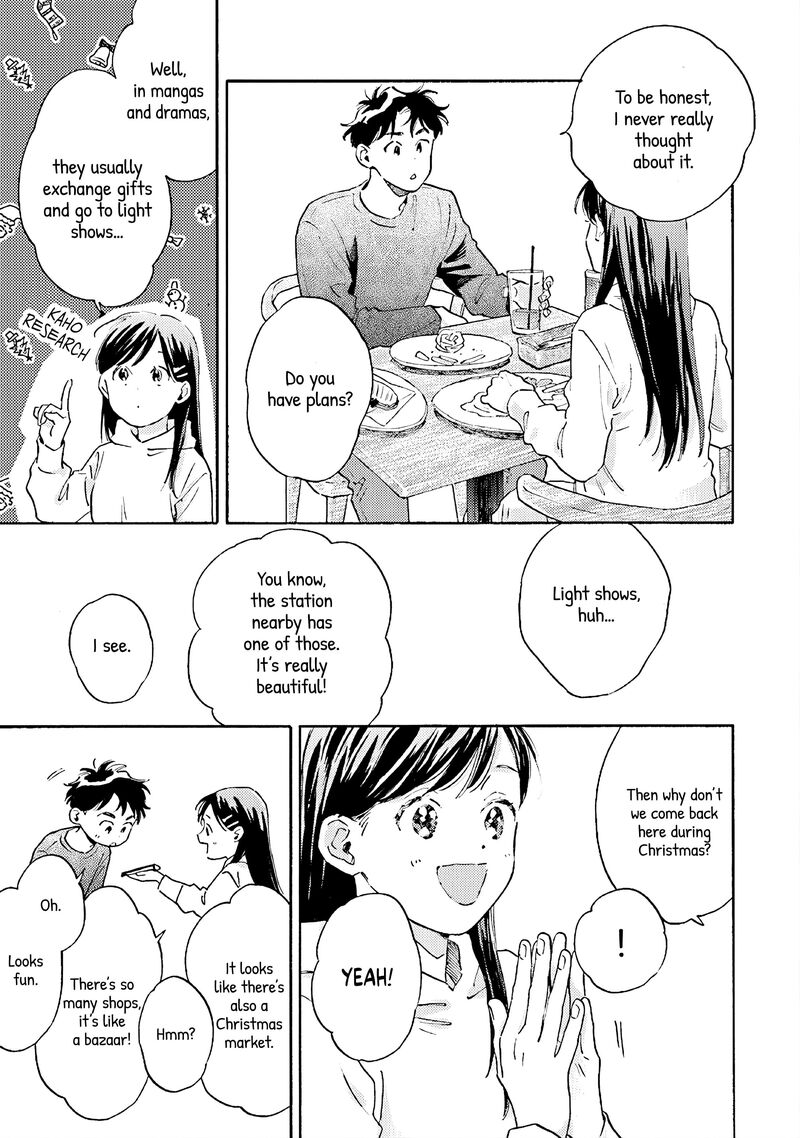 Kanojo To Kare No Kankei Heibon Na Hayakawa San To Heibon Na Miura Kun No Hibon Na Kankei 9 17