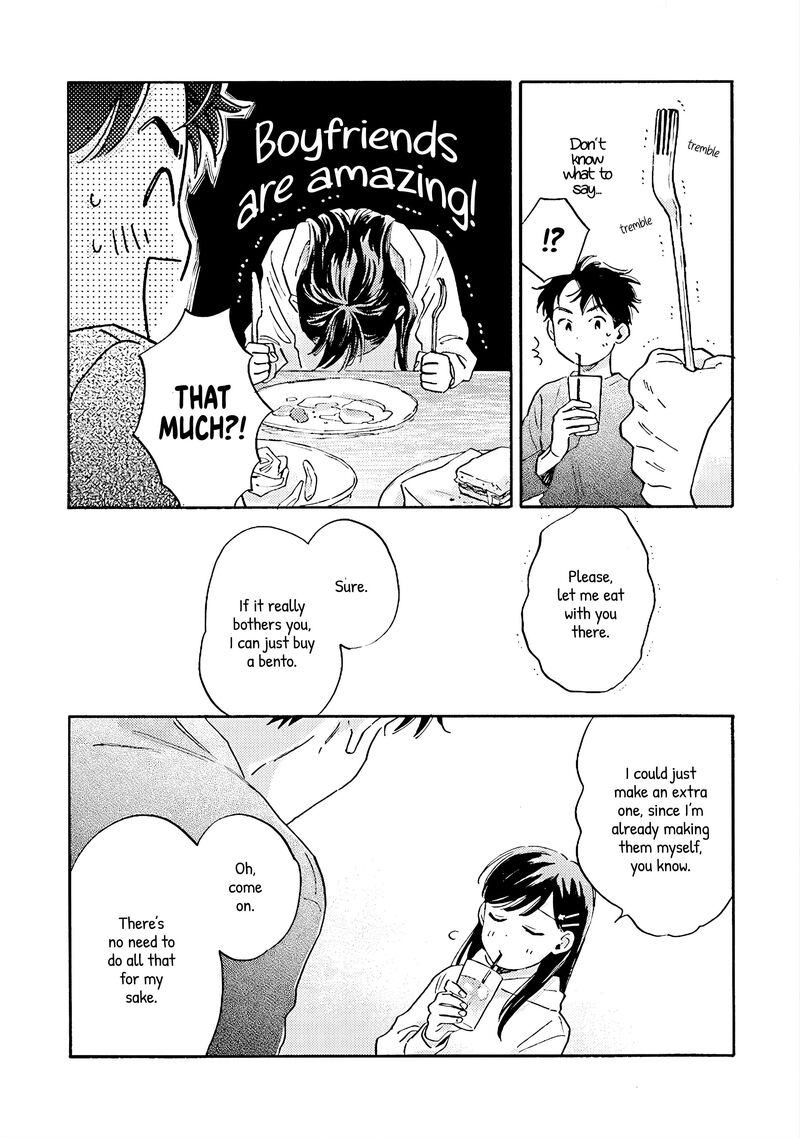 Kanojo To Kare No Kankei Heibon Na Hayakawa San To Heibon Na Miura Kun No Hibon Na Kankei 9 24