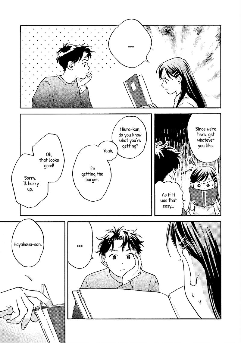 Kanojo To Kare No Kankei Heibon Na Hayakawa San To Heibon Na Miura Kun No Hibon Na Kankei 9 9