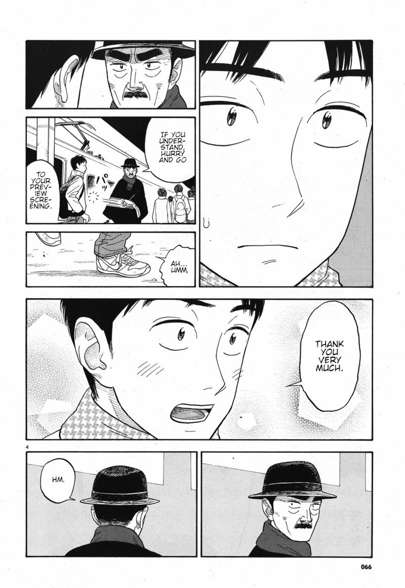 Kanojo Wa Otou San 10 4