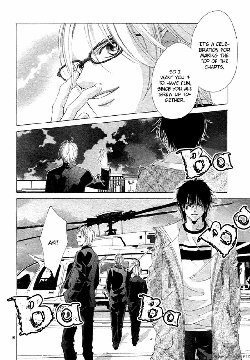 Kanojo Wa Uso Wo Aishisugiteru 1 22