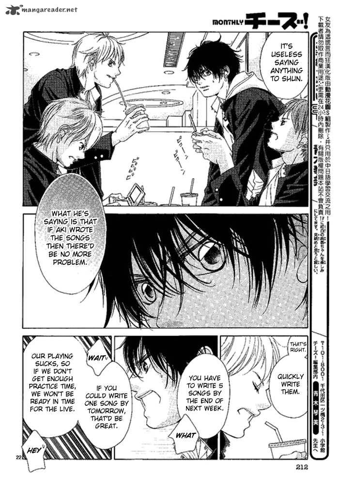 Kanojo Wa Uso Wo Aishisugiteru 10 22