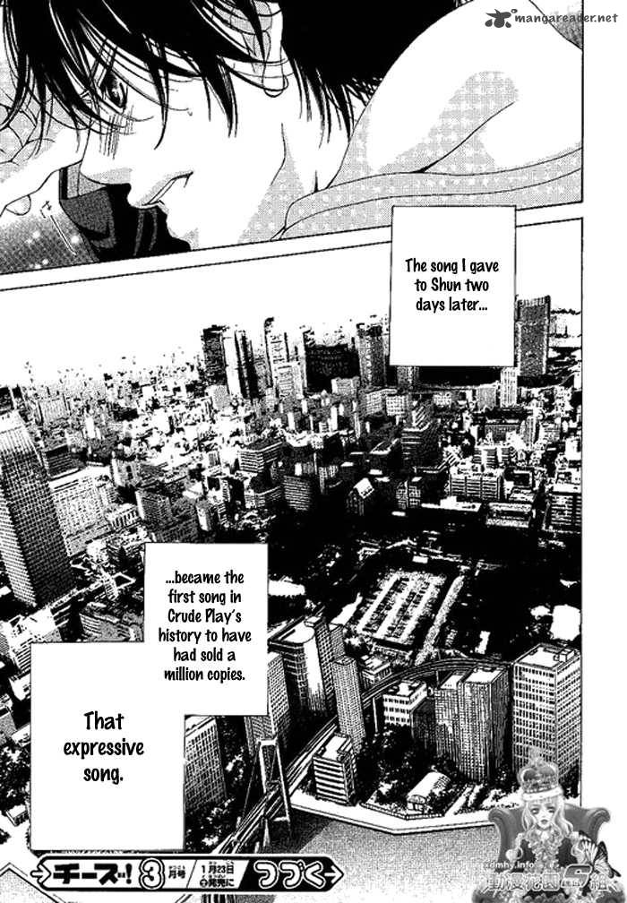 Kanojo Wa Uso Wo Aishisugiteru 10 23