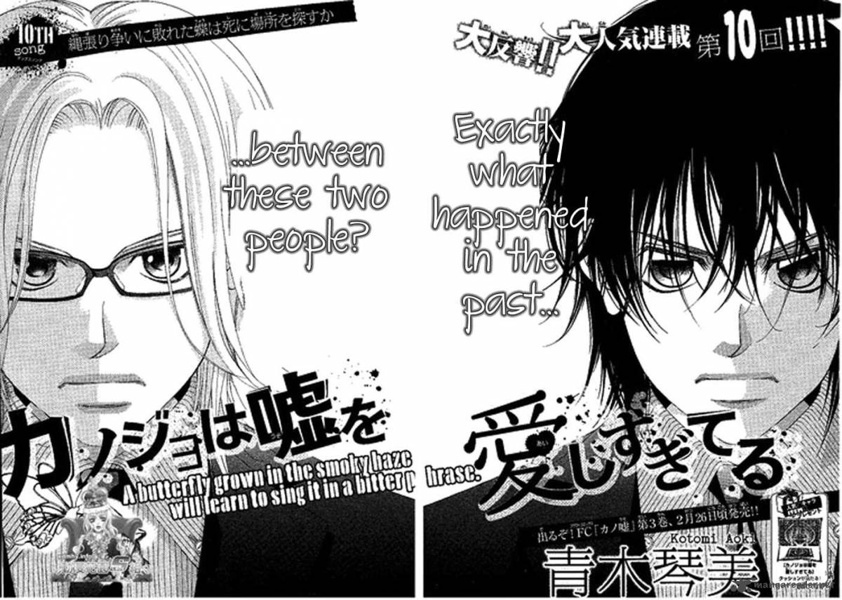Kanojo Wa Uso Wo Aishisugiteru 10 5