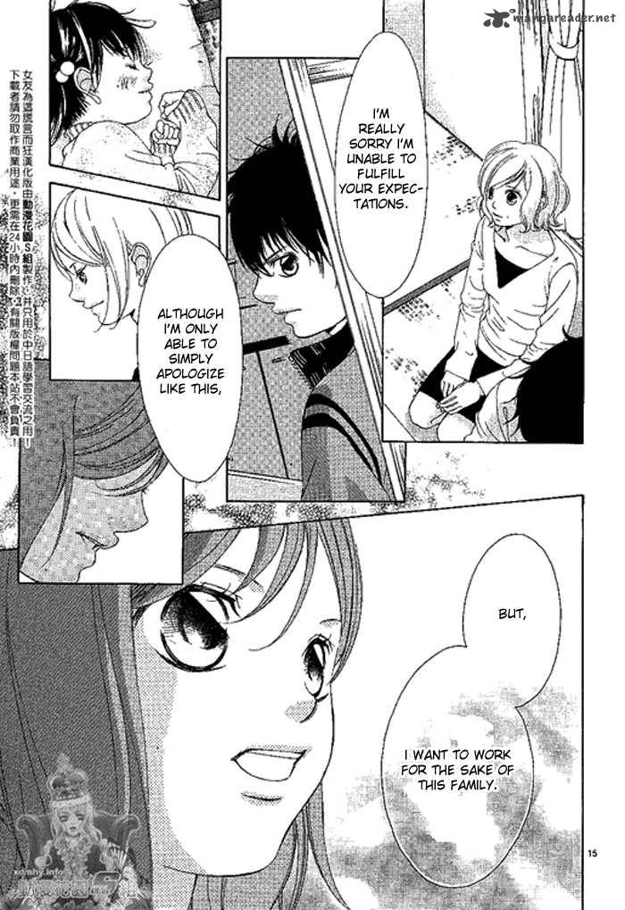 Kanojo Wa Uso Wo Aishisugiteru 11 17
