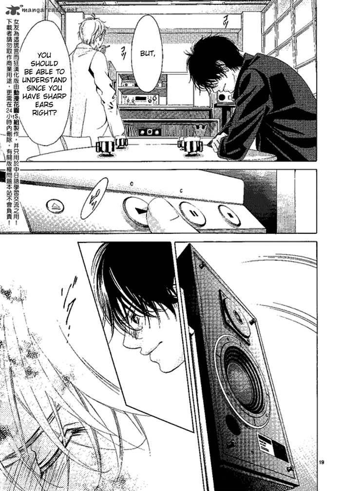 Kanojo Wa Uso Wo Aishisugiteru 11 54