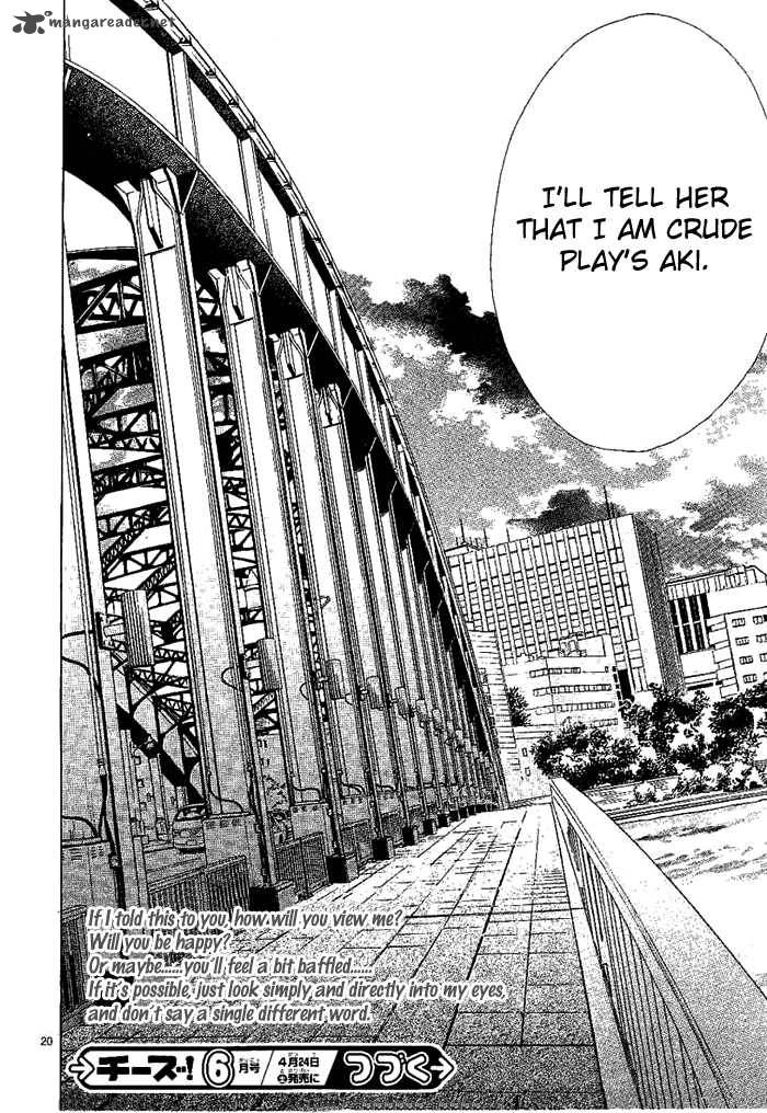 Kanojo Wa Uso Wo Aishisugiteru 12 21
