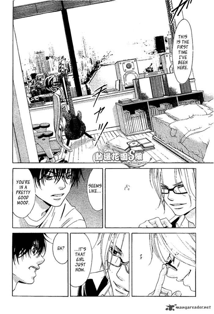 Kanojo Wa Uso Wo Aishisugiteru 14 11