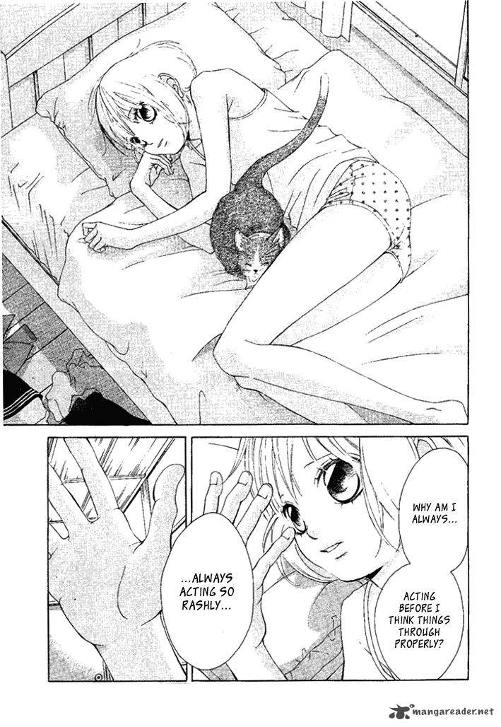 Kanojo Wa Uso Wo Aishisugiteru 14 21