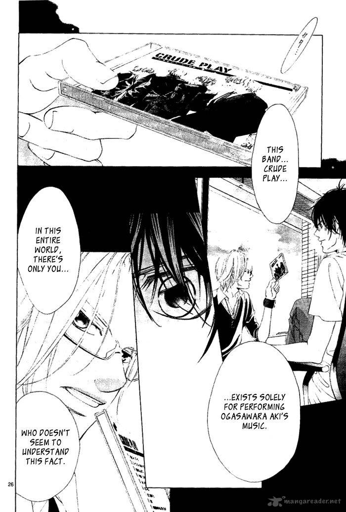 Kanojo Wa Uso Wo Aishisugiteru 14 25