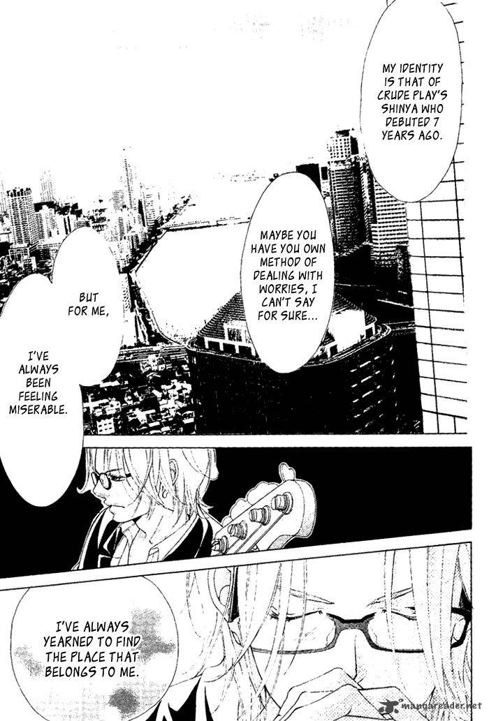 Kanojo Wa Uso Wo Aishisugiteru 14 28
